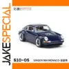 Classic Navy Blue 1:64 Die-Cast Sports Car
