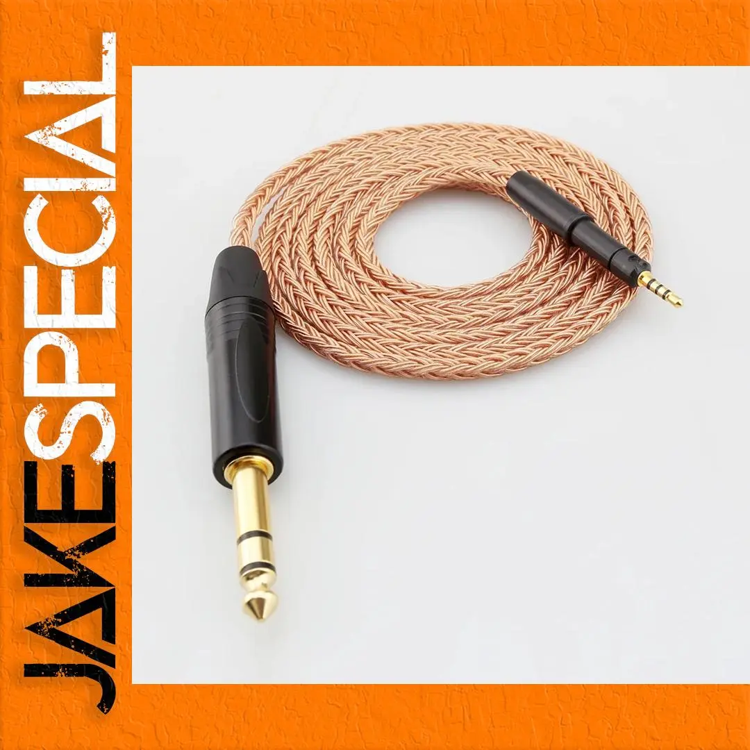 Premium 16-Core OCC Audio Extension Cable 1 Premium 16-Core OCC Audio Extension Cable