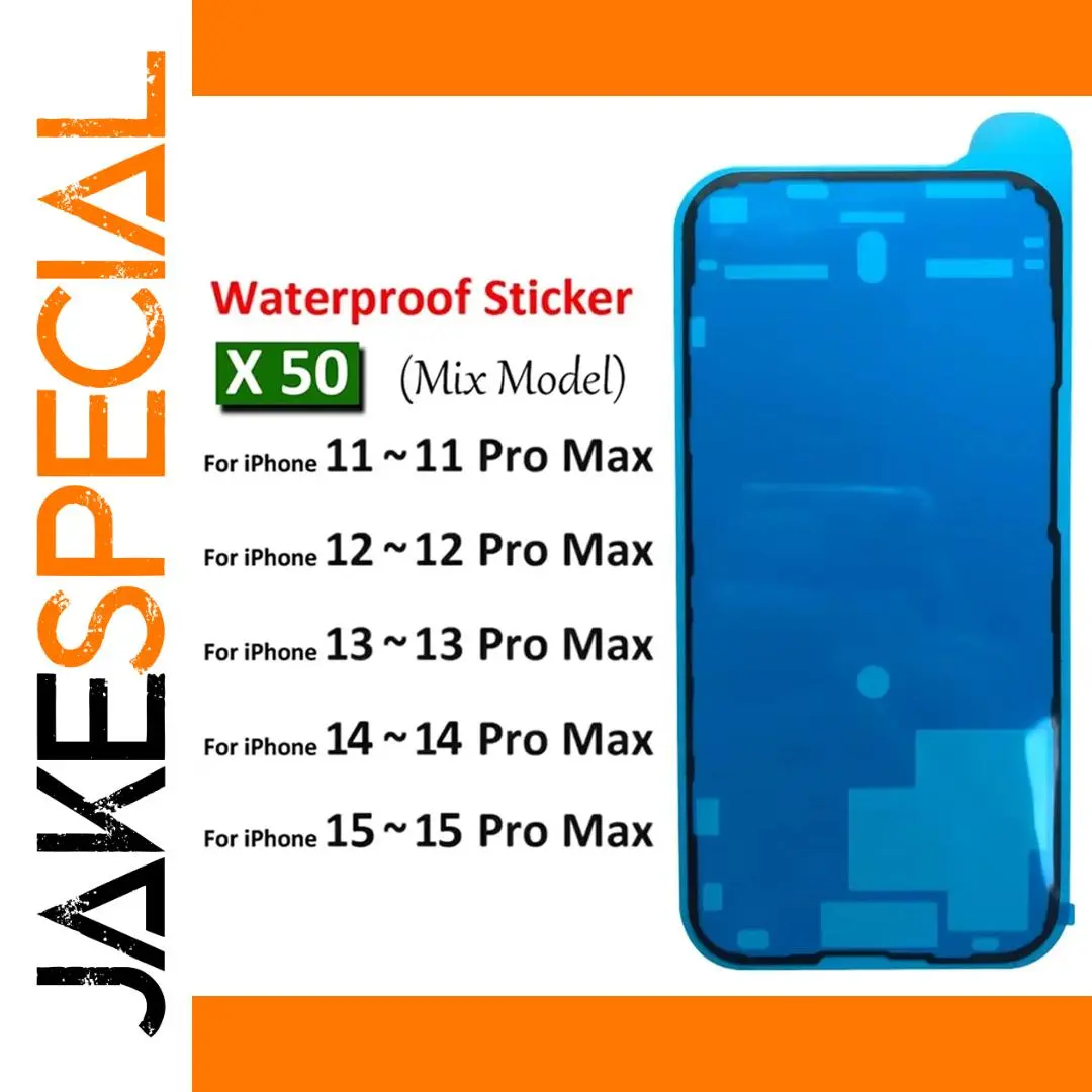 iPhone Waterproof Repair Sticker Pack (50 pcs) 1 iPhone Waterproof Repair Sticker Pack (50 pcs)