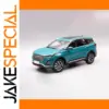 Vibrant Turquoise Chery Ruihu 7 SUV Diecast Model