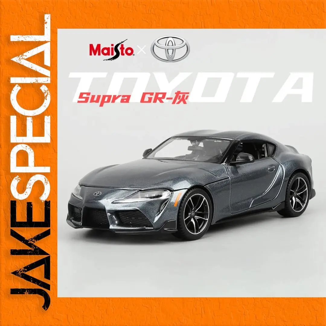 1:24 Toyota Supra GR Diecast Model 1 1:24 Toyota Supra GR Diecast Model