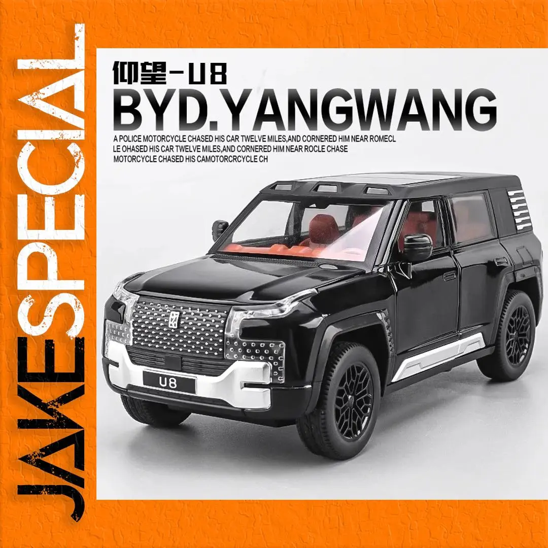 1:24 BYD LOOK UPAT U8 SUV Diecast Model 1 1:24 BYD LOOK UPAT U8 SUV Diecast Model