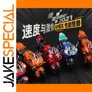 MotoGP 1:18 Diecast Motorcycle Collection