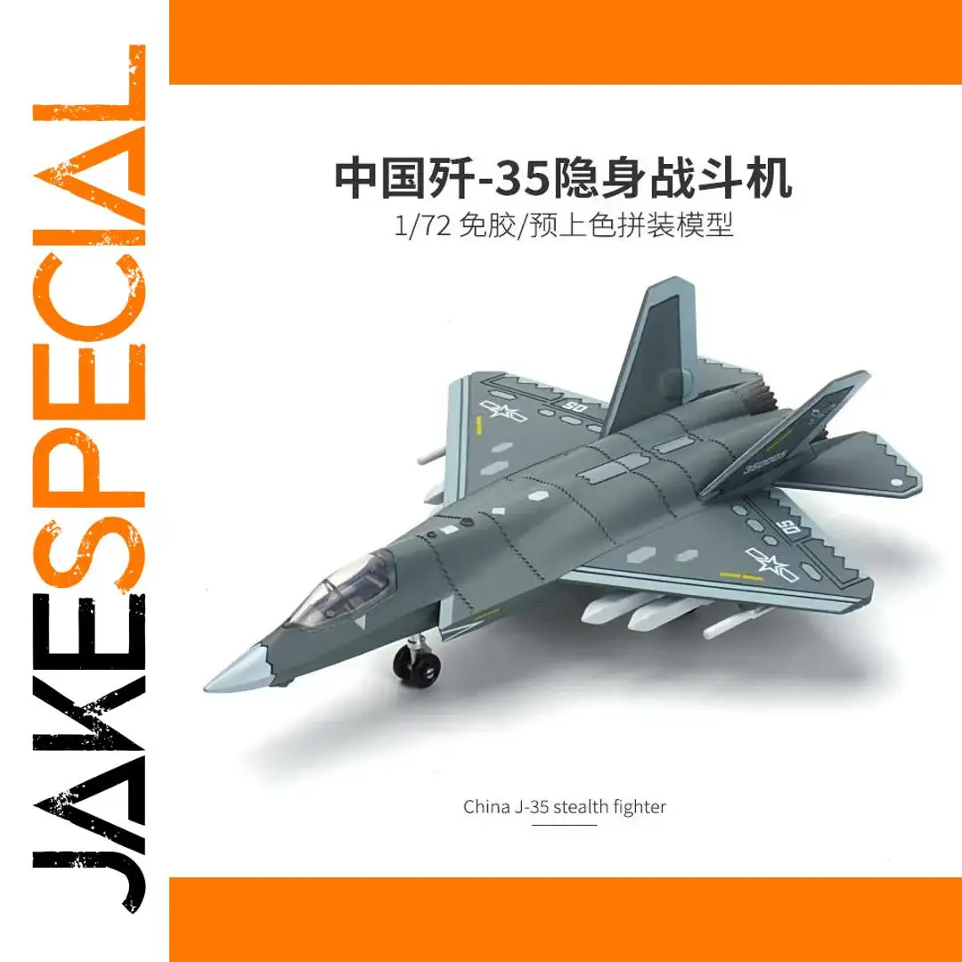 1/72 J-35 Stealth Fighter Model Kit 1 1/72 J-35 Stealth Fighter Model Kit