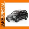 Mercedes Benz GLS63 AMG 1:24 Diecast Model