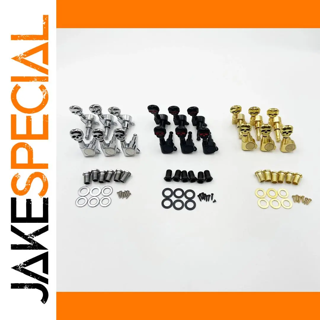 Skull Guitar Tuning Pegs Set for Accurate Tuning 1 Skull Guitar Tuning Pegs Set for Accurate Tuning