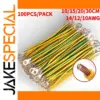 Yellow-Green Copper Grounding Wires for Solar Systems