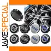 Aluminum Wheel Center Cap Set 56/60/64mm