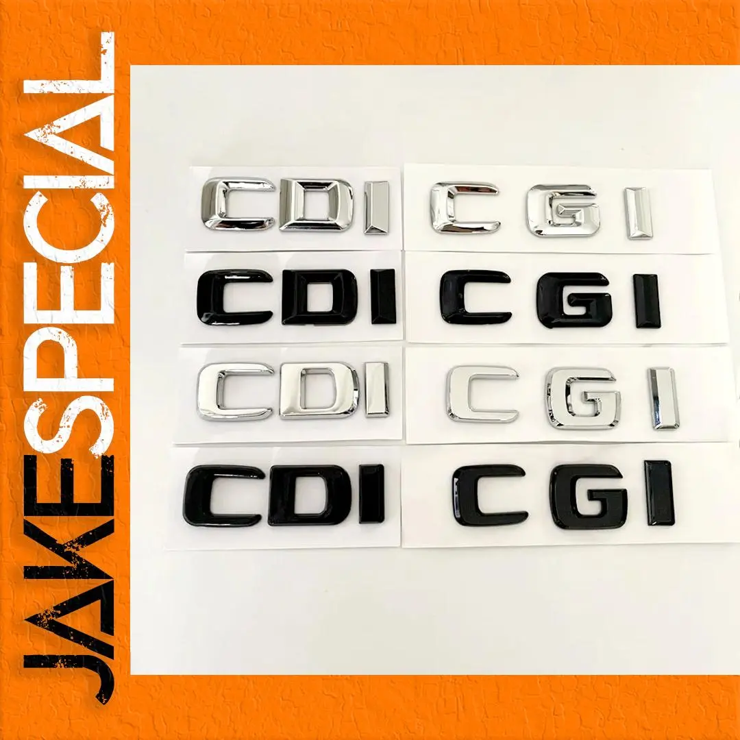 Mercedes-Benz Badge Letters for Trunk Customization 1 Mercedes-Benz Badge Letters for Trunk Customization