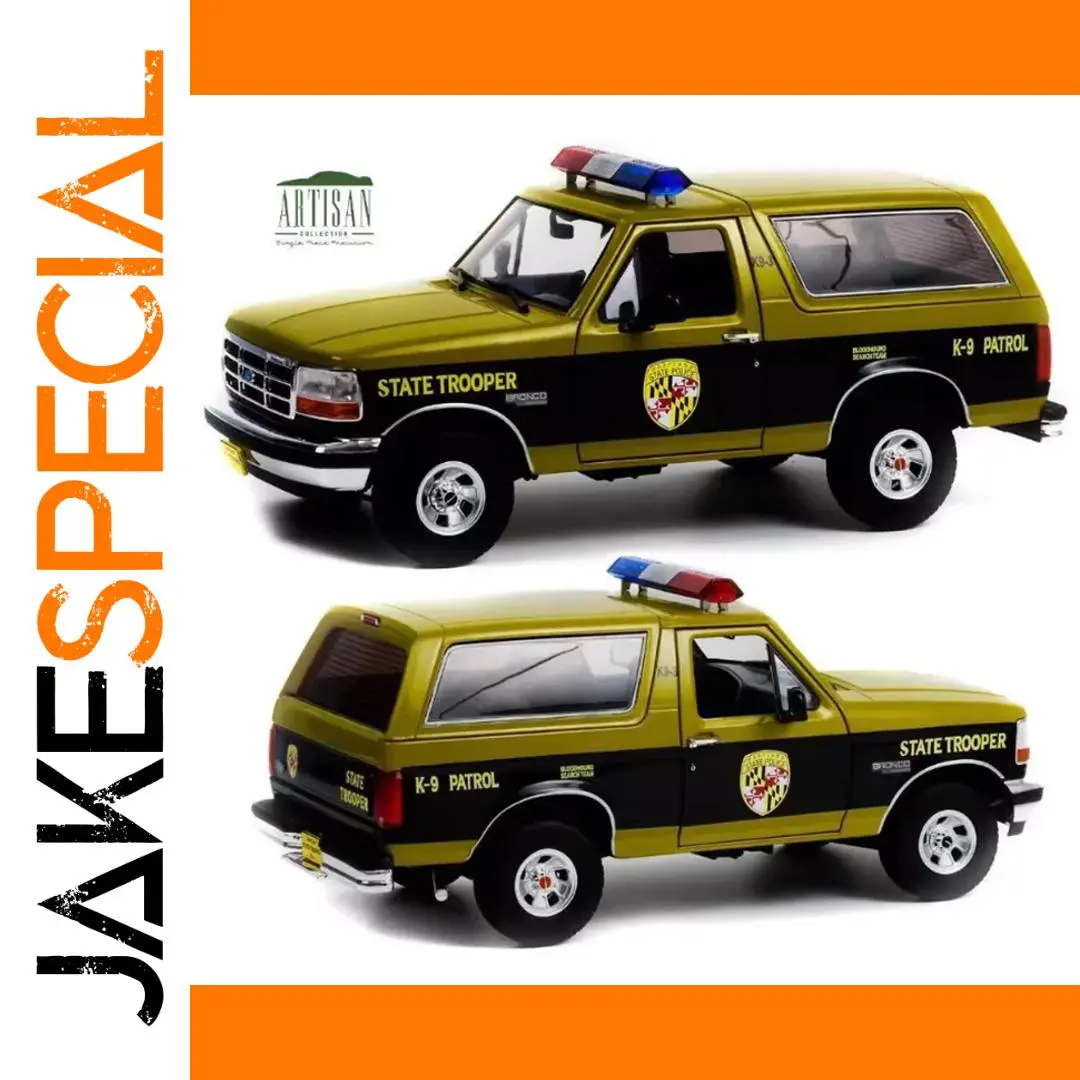 Maryland K-9 Patrol Ford Bronco 1:18 Diecast Model 1 Maryland K-9 Patrol Ford Bronco 1:18 Diecast Model