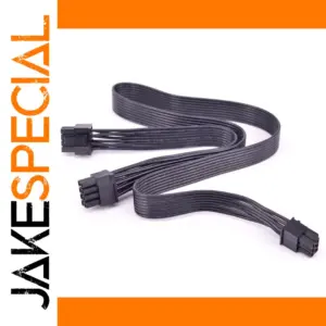 Cooler Master Silent Pro PCI-e Power Cable