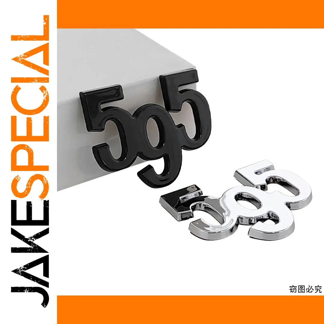 595 Logo Car Badge for Customization 1 595 Logo Car Badge for Customization