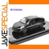 Honda Civic 1:64 Alloy Model in Glossy Black
