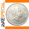 Antique Faisal II Replica Coin for Collectors