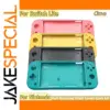 Switch Lite Full Housing Shell Cover Kit in Vibrant Colors