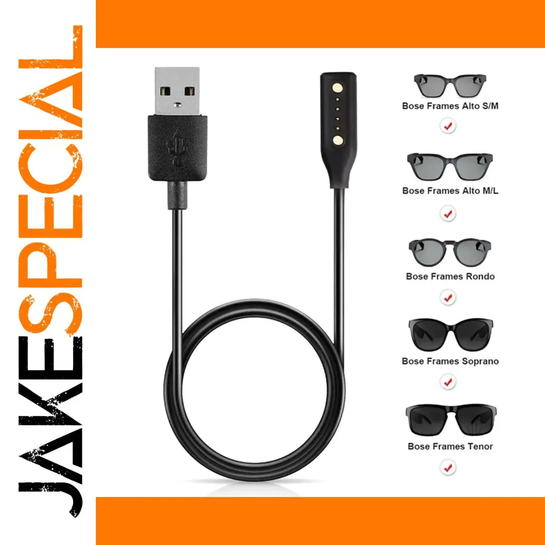 60cm USB Charging Cable for Bose Frames 1 60cm USB Charging Cable for Bose Frames