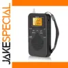 W-206 Portable Radio with Digital Display