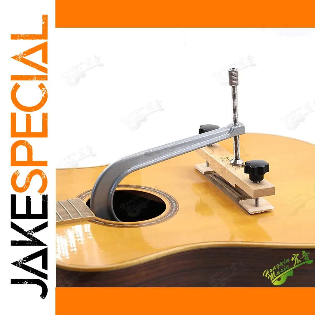 Handcrafted Maple Guitar Bridge Clamp 180/190mm 1 Handcrafted Maple Guitar Bridge Clamp 180/190mm