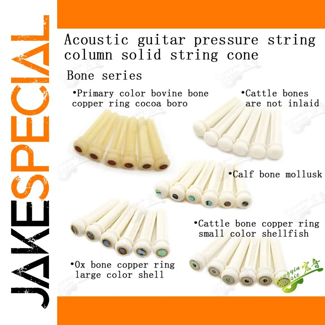 Genuine Cattle Bone Guitar Bridge Pins Set 1 Genuine Cattle Bone Guitar Bridge Pins Set
