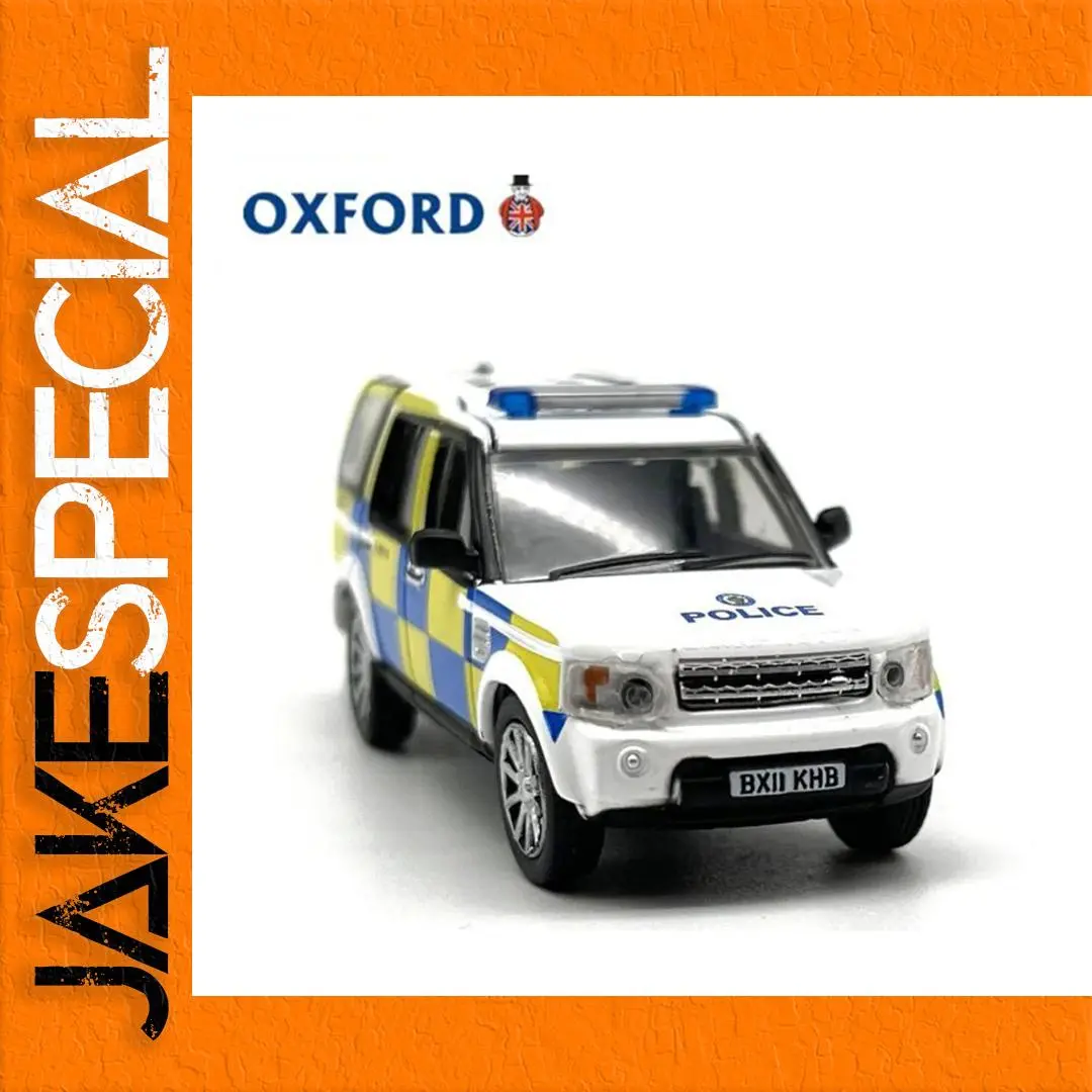 White Police SUV Miniature Model 1:76 Scale 1 White Police SUV Miniature Model 1:76 Scale