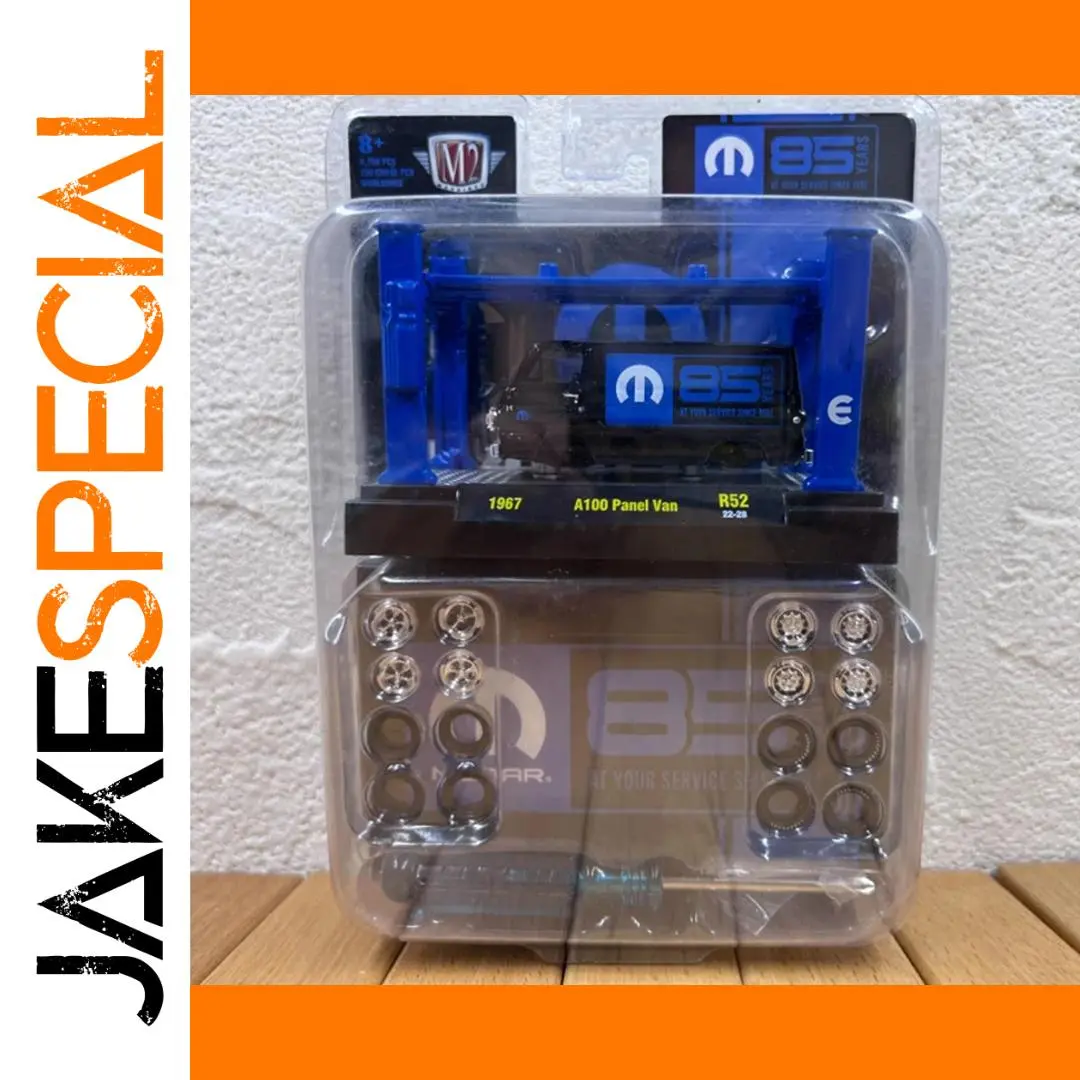 1967 A100 Van Diecast Model 1:64 Scale 1 1967 A100 Van Diecast Model 1:64 Scale