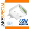 65W Multi-Port USB Travel Charger for Devices