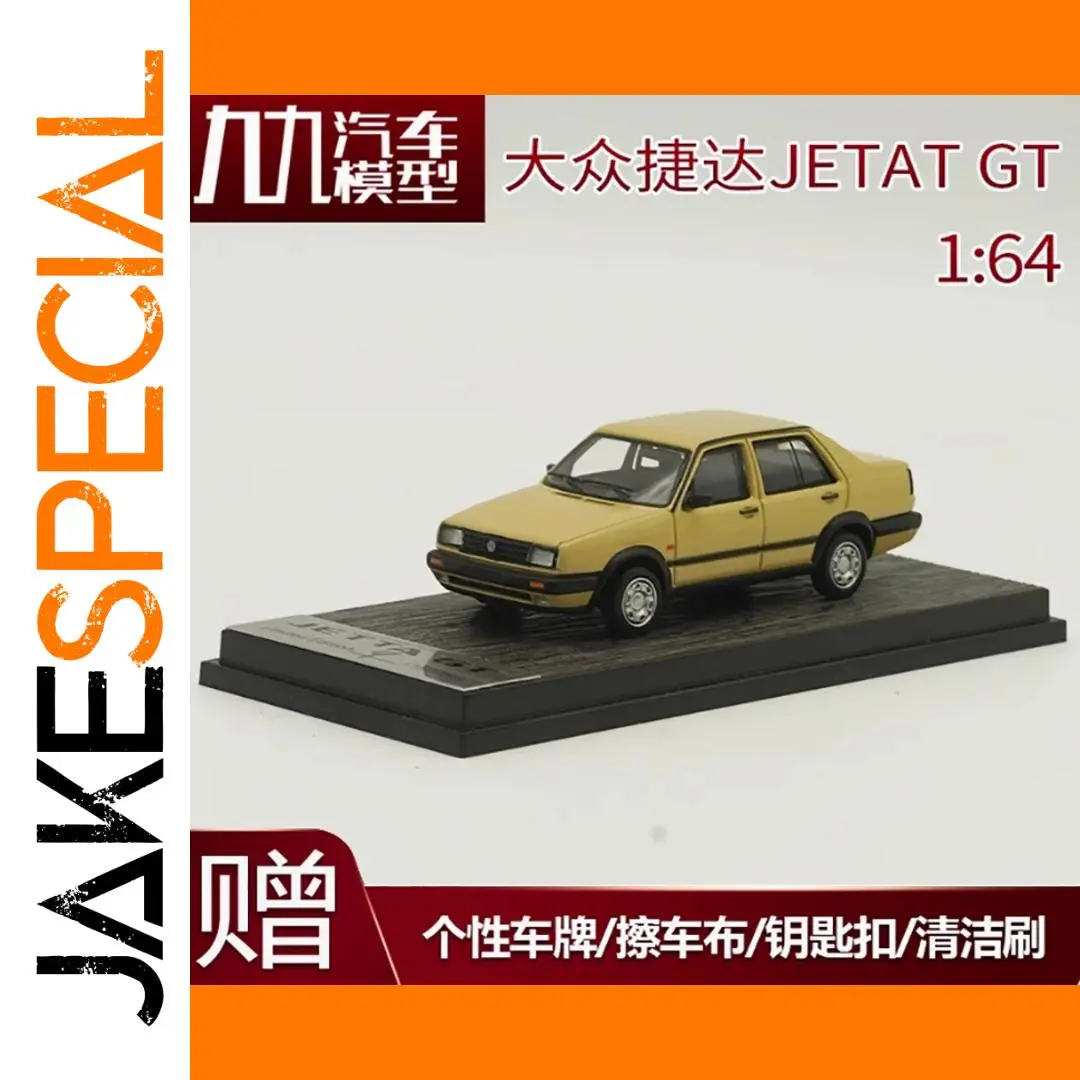 Vintage Jetta GT 1:64 Diecast Model Collection 1 Vintage Jetta GT 1:64 Diecast Model Collection