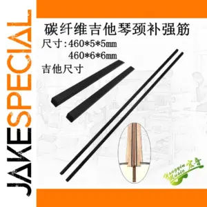 Carbon Fiber Guitar Neck Stiffeners Set