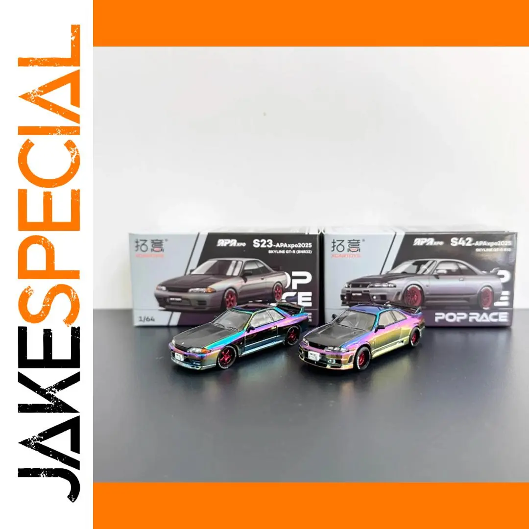 Diecast Nissan Skyline GTR R32 R33 1:64 Scale Collection 1 Diecast Nissan Skyline GTR R32 R33 1:64 Scale Collection