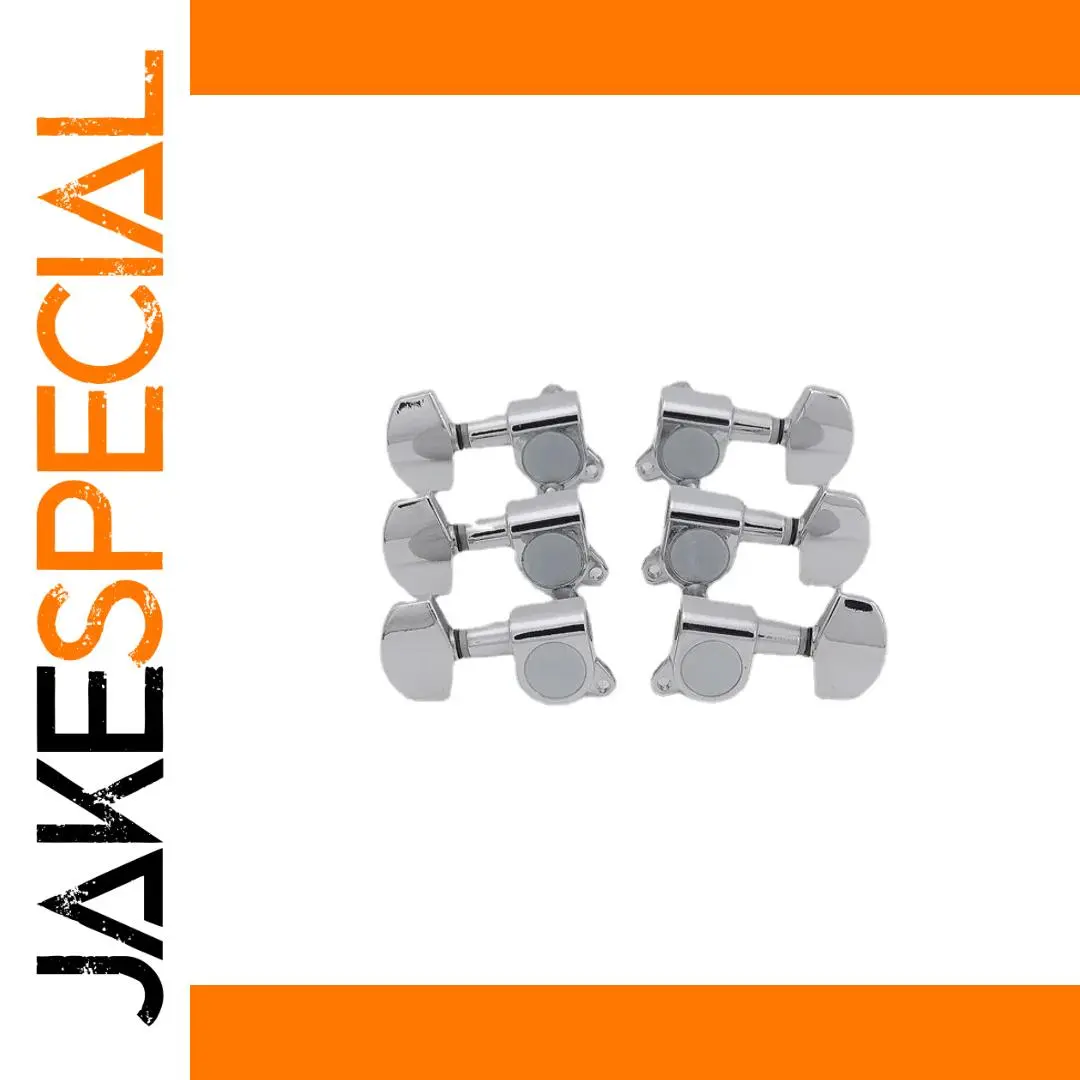 Chrome Guitar Tuning Set with Model 0751 1 Chrome Guitar Tuning Set with Model 0751