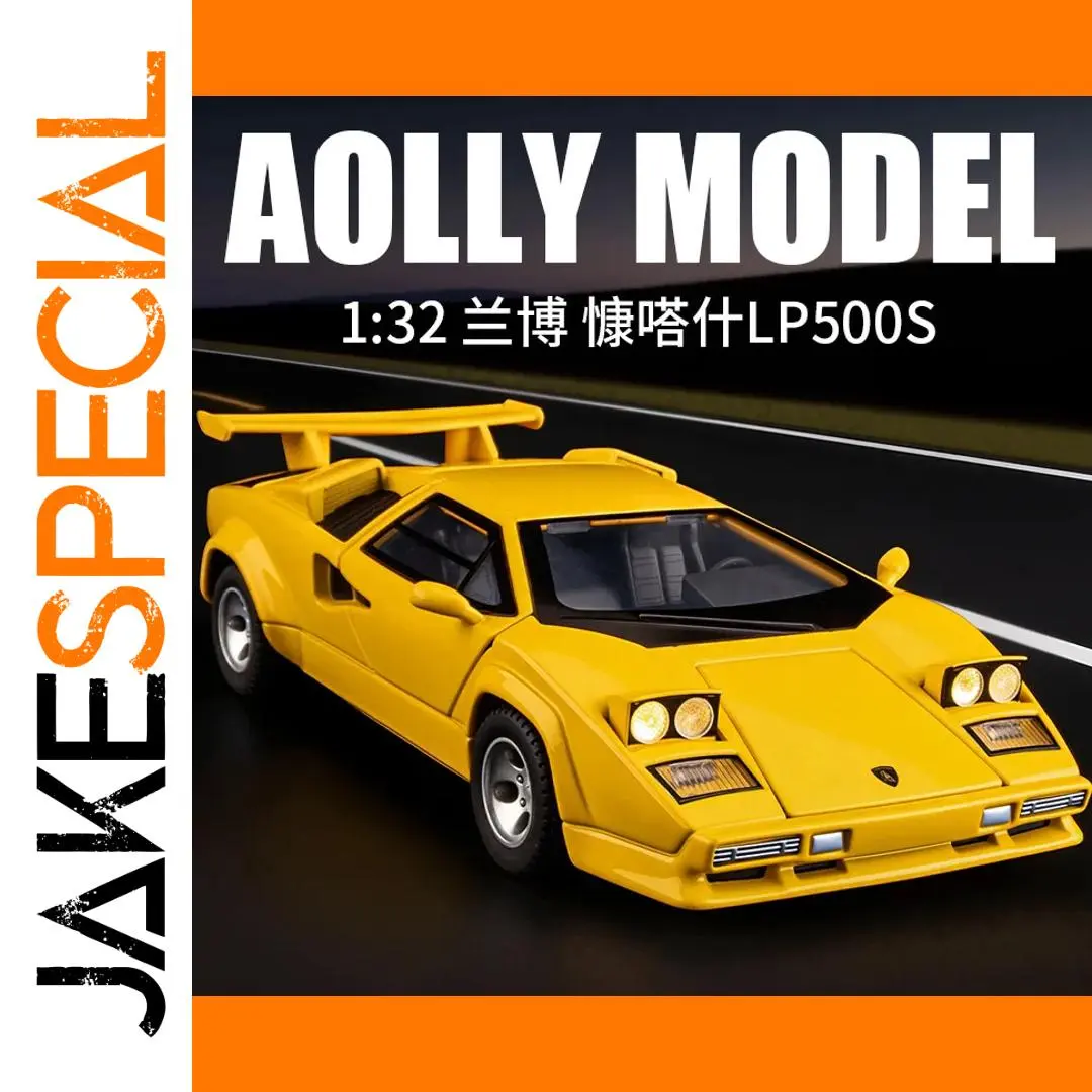 Vibrant Yellow Lamborghini LP500S Miniature Model 1 Vibrant Yellow Lamborghini LP500S Miniature Model