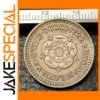 Vintage Floral Coin Replica with Antique Finish