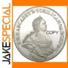Ornate Historical Replica Coin in Silver