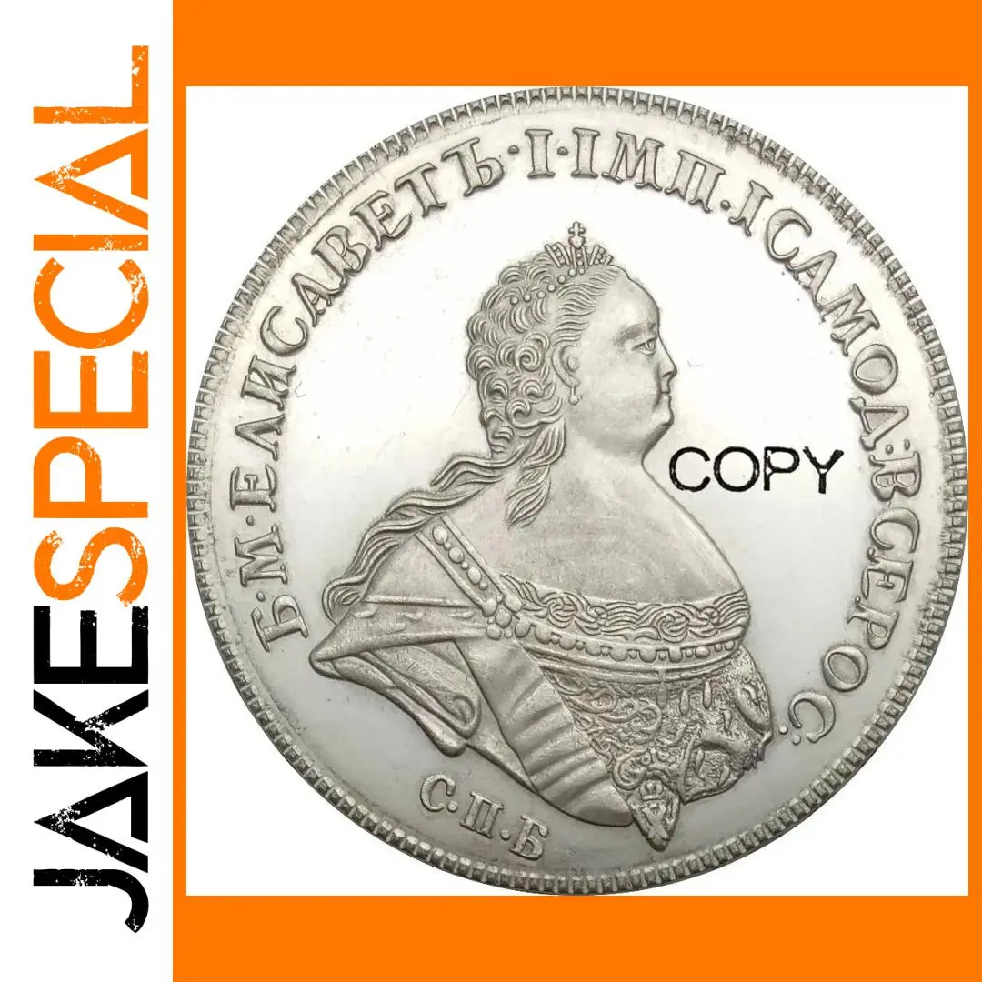 Ornate Historical Replica Coin in Silver 1 Ornate Historical Replica Coin in Silver