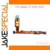 Galaxy J5 (2016) Power On/Off Flex Cable