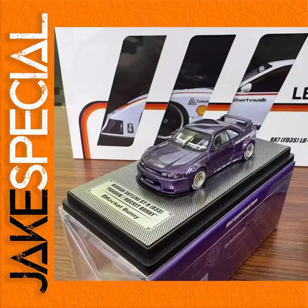 Nissan Skyline GTR R33 1/64 Scale Diecast Model 1 Nissan Skyline GTR R33 1/64 Scale Diecast Model