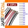 Set of 10 Samsung Wi-Fi Antenna Signal Cables