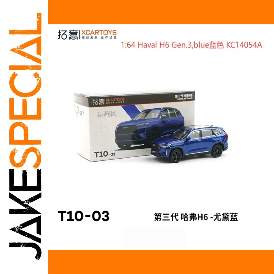 1:64 Scale Haval H6 Gen.3 Diecast Model 1 1:64 Scale Haval H6 Gen.3 Diecast Model