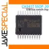 CH341T USB Bridge Chip SSOP-20
