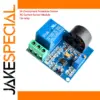 5A AC Current Sensor Module with Relay