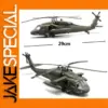 1/72 Scale Black Hawk Helicopter Model