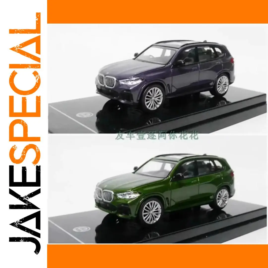 1/64 BMW X5 Diecast Model Collection 1 1/64 BMW X5 Diecast Model Collection