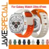Silicone Strap for Samsung Galaxy Ultra 47mm