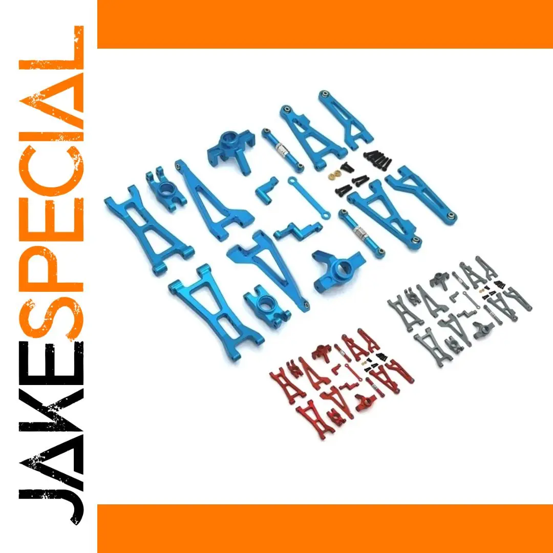 RC Car Metal Suspension Arm Set for 1/16 Models 1 RC Car Metal Suspension Arm Set for 1/16 Models