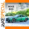 1:24 BMW M8 MH8 Diecast Model with Light and Sound