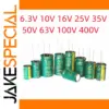 25V High-Frequency Aluminum Capacitor Set
