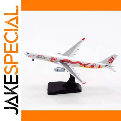 21db53dd8e724d70b798a510 product image