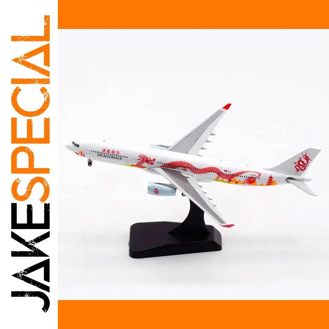 Vibrant 1/400 Airbus A330-300 B-HWG Model 1 Vibrant 1/400 Airbus A330-300 B-HWG Model