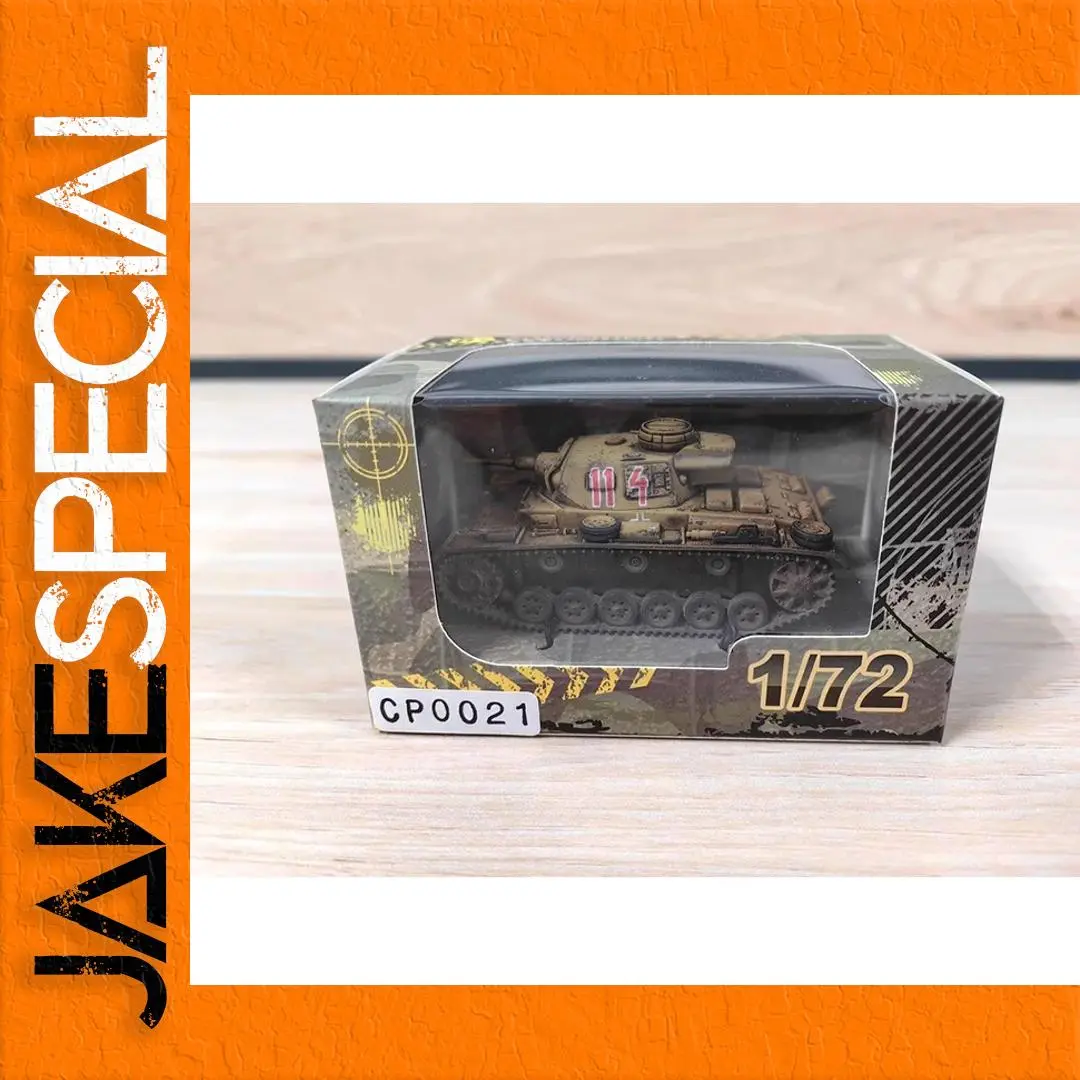 1/72 Scale Type 114 G Tank Model Replica 1 1/72 Scale Type 114 G Tank Model Replica