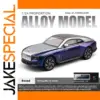 1:24 Purple Coupe Diecast Model